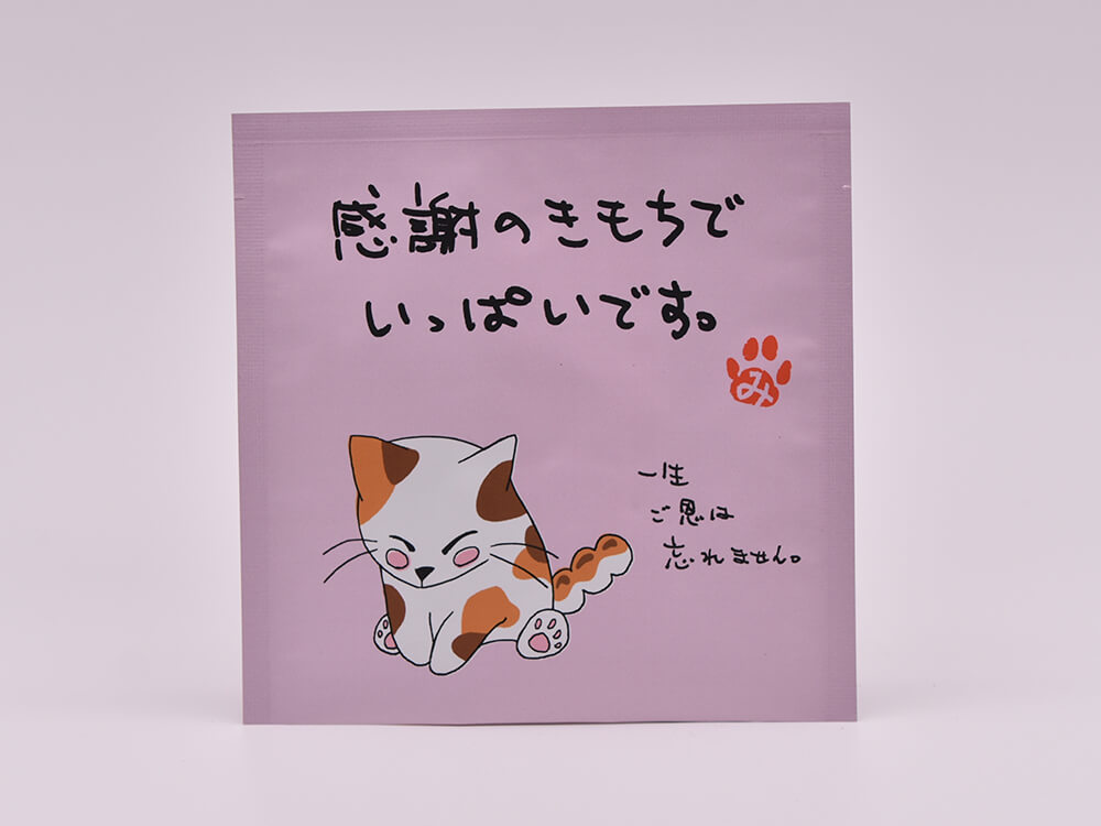 ボーッと猫「みたらしちゃん祭り!!」