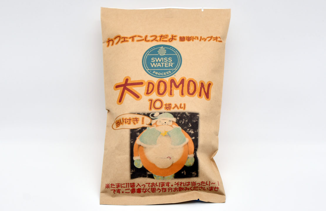 カフェインレスだよDOMON10袋入り 当たり付き