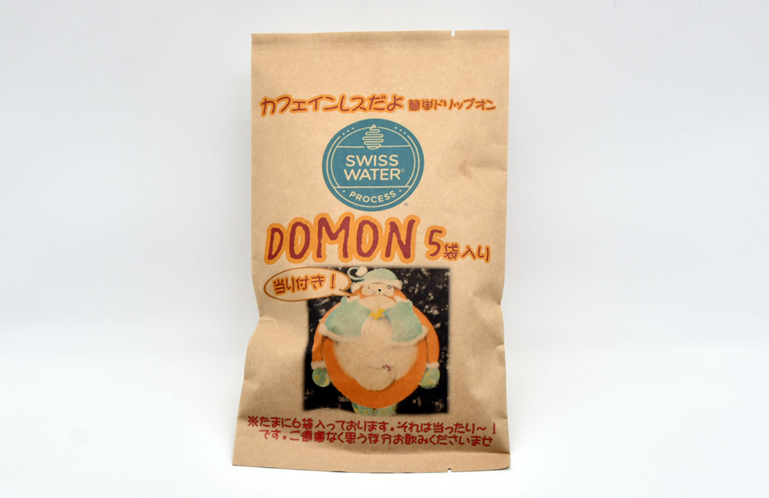 カフェインレスだよDOMON5袋入り 当たり付き
