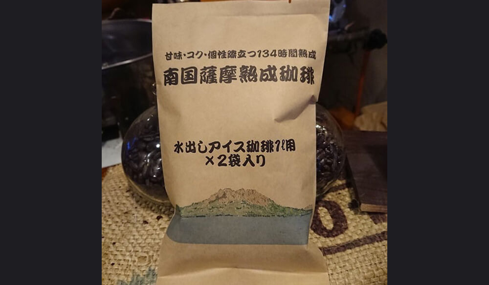 南国薩摩熟成珈琲 水出しアイス用1l用2袋入り