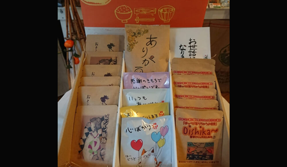 みこや特製ギフト!